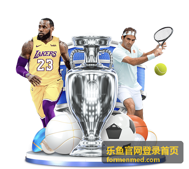 乐鱼官网登录首页 真人娱乐